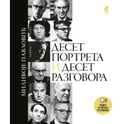 Deset portreta i deset razgovora, Knjiga za citanje i slušanje