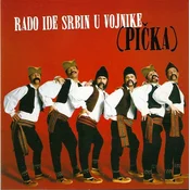 posneti mediji LET3 - RADO IDE SRBIN U VOJNIKE, (5000486209)