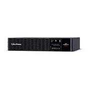 USV CyberPower 2200VA LIN PR2200ERTXL2UC