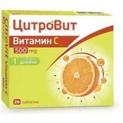 CitroVit Vitamin ?, 500 mg, 20 tableta, Teva