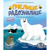 Pcelice radoznalice 5-7 godina