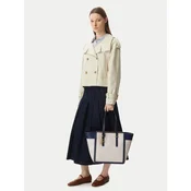 Tommy Hilfiger Ročna torba Th Script Tote Canvas AW0AW18829 Kremna