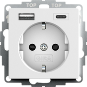 Gira Napajalnik USB Gira 245927, (20993761)