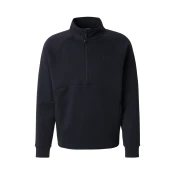 UNDER ARMOUR Športna majica Unstoppable črna