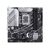 ASUS Mainboard PRIME Z790M-PLUS - Micro ATX - LGA1700 - Intel Z790M-PLUS
