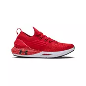 UNDER ARMOUR HOVR Phantom 2 Muške patike