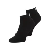 BOSS Black Nogavice, črna