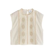 Next Bluza kremna
