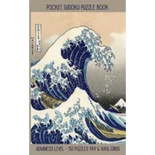 Pocket Sudoku Puzzle Book: Advanced Level - 150 puzzles 9x9 & 16x16 grids Great Wave off Kanagawa Travel Size Paperback Notebook
