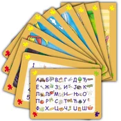 Pikom Puzzle ram 30 delova