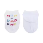 Lillo i Pippo nazuvice, unisex
