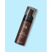 Dr. Ceuracle Krepilna esenca za obraz Pure VC Mellight Boosting Essence - 145 ml