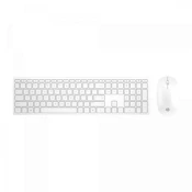 Tastatura + Miš HP Pavilion Wireless Combo 800 Bijela (4CF00AA)