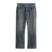 Next Kavbojke temno siva