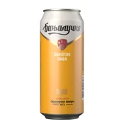 BANJALUCKO Pivo 0.5L CAN