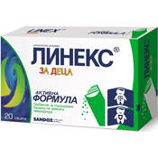 Linex za djecu, 20 vrecica, Sandoz