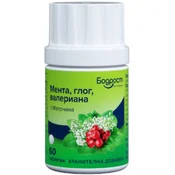 Bodrost Menta, glog, valerijana s maticnjakom, 60 tableta, Sopharma