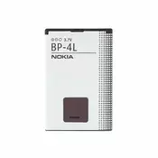 Baterija za Nokia 6650/E6-00/E52/E90/N97, originalna, 1500 mAh