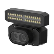 Hanwha TNS-9060IBC IP kamera za branje črtnih kodov