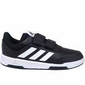 ADIDAS PERFORMANCE Sportske cipele, crna / bijela