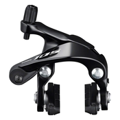 KOCNICA SHIMANO 105 BR-R7000 ROAD DUAL PIVOT ZADNJA CRNA