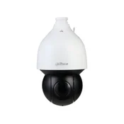 SD5A425GB-HNR 4MP 25× Starlight IR WizSense Network PTZ kamera
