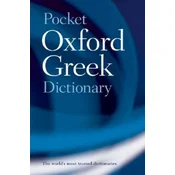 Pocket Oxford Greek Dictionary