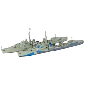 Sastavljivi model TAMIYA Vojni: Brodovi - British Destroyer O Class (TAM31904)