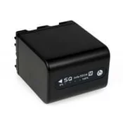 POWERY Akumulator Sony DCR-TRV239E 4200mAh z LED indikacijo