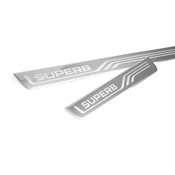 Door sill trims Škoda Superb III. 2015-2024 (stainless steel)