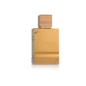 Al Haramain Amber Oud Gold Edition Parfem 100 ml (unisex)