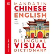 Mandarin Chinese English Bilingual Visual Dictionary