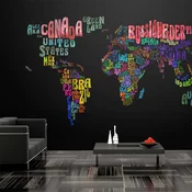 Foto tapeta - Colorful journeys 300x231