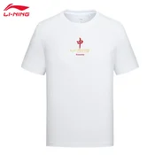 Li-Ning Muška majica, Okrugli izrez, Bela