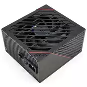 Asus ROG Strix 750 W, 80 PLUS Gold gaming modularni punjac