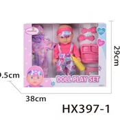 Hk mini lutka baby born sa dodacima, roze ( A090604 )