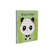 DEXY CO bocni me meda panda ( DEXY2934 )