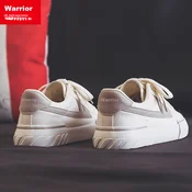 Huili/Warrior Muške patike, Krem