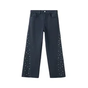 MANGO KIDS Kavbojke ESTRELLI marine / srebrna