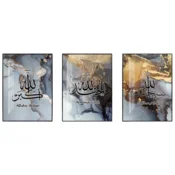 Nikcorp Slika na platnu komplet 3 kos, arabska umetnost islamska kaligrafija, tisk na netkanem platnu non-woven 3x 60x90 cm brez okvirja, vodoodporna brizgalna barvasta izvedba