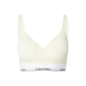 Calvin Klein Underwear Nedrček svetlo rumena/svetlo siva/črna/bela