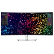DELL UltraSharp U4025QW computer monitor 101.6 cm (40) 5120 x 2160 pixels 5K Ultra HD LCD Silver