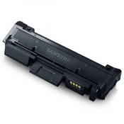 Kompatibilen toner za Samsung MLT-D2082L, črn