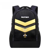 S-Cool Ranac sa ojačanim leđima Gamer SC2953, 40x29x14cm, Crno-žuti