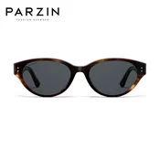 Parzin Unisex naocare za sunce, Crno-braon