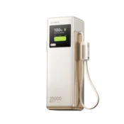 shumee Sharge HyperTower X6 bela prenosna baterija 25000mAh 170W PD QC hitro polnjenje