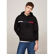 Tommy Hilfiger  Puloverji HILFIGER CHEST INSERT HOODY  pisana