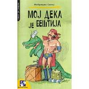 Moj deka je beštija - Fabricio Silej