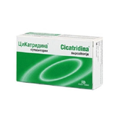 Farma Derma Cicatridina supozitorije, 10 tableta