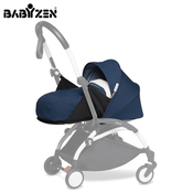 babyzen® yoyo2 meka košara za novorodence newborn pack 0+ air france blue